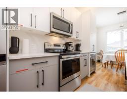 169 Maple Street Unit# 104, Penticton, BC V2A5V4 Photo 19