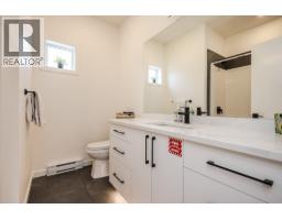 169 Maple Street Unit# 104, Penticton, BC V2A5V4 Photo 20