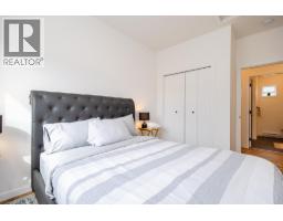 169 Maple Street Unit# 104, Penticton, BC V2A5V4 Photo 27