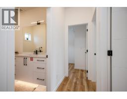 169 Maple Street Unit# 104, Penticton, BC V2A5V4 Photo 39