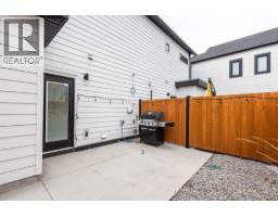 169 Maple Street Unit# 104, Penticton, BC V2A5V4 Photo 41