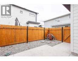 169 Maple Street Unit# 104, Penticton, BC V2A5V4 Photo 43