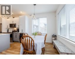 Kitchen - 169 Maple Street Unit# 104, Penticton, BC V2A5V4 Photo 7