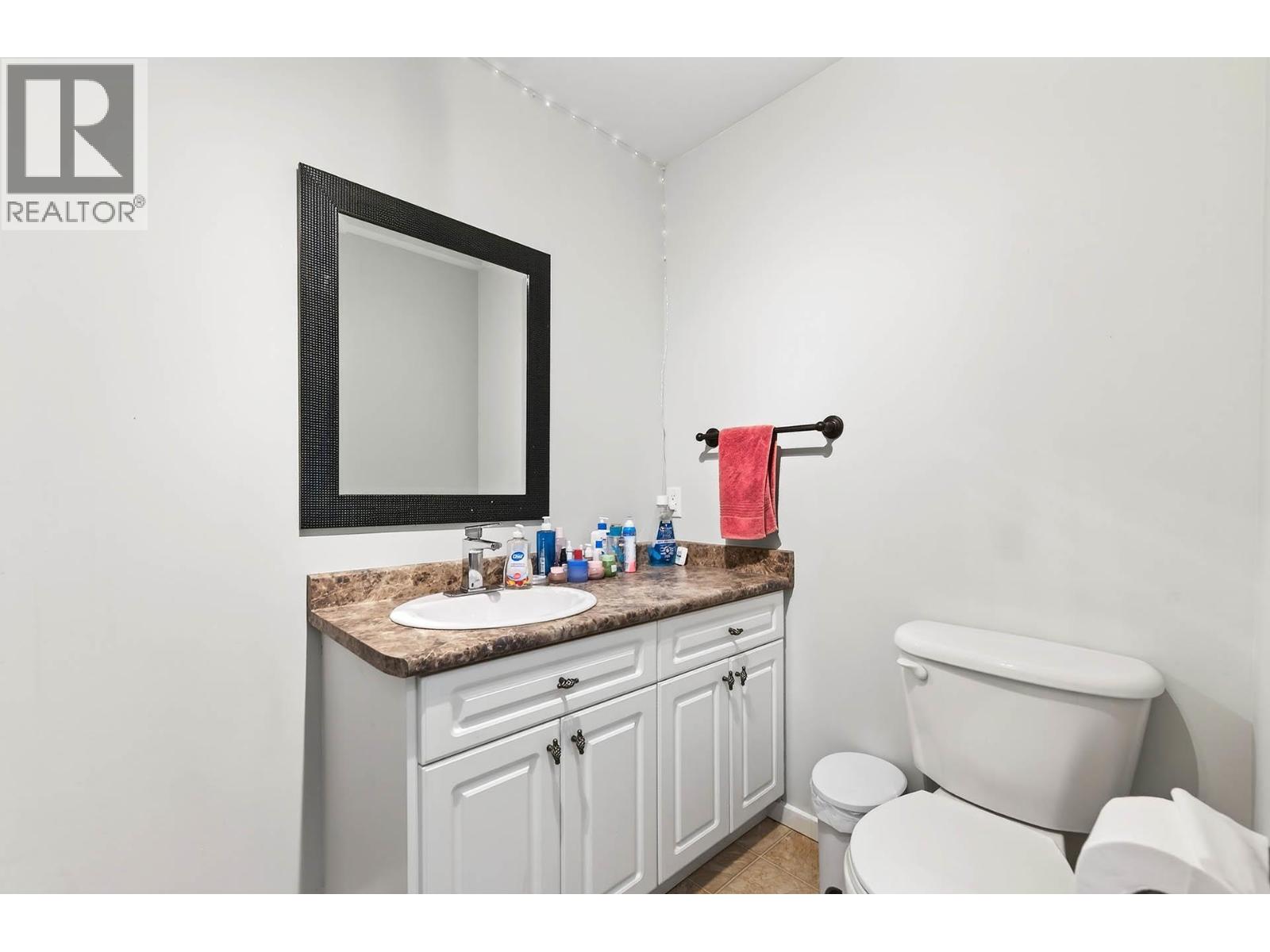 1968 Saskatoon Place, Kamloops