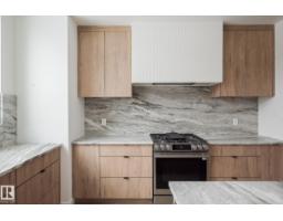 9140 74 Av Nw, Edmonton, AB T6E1E1 Photo 9