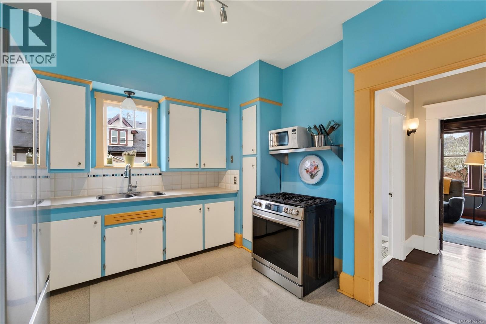  1150 Empress Avenue, Victoria