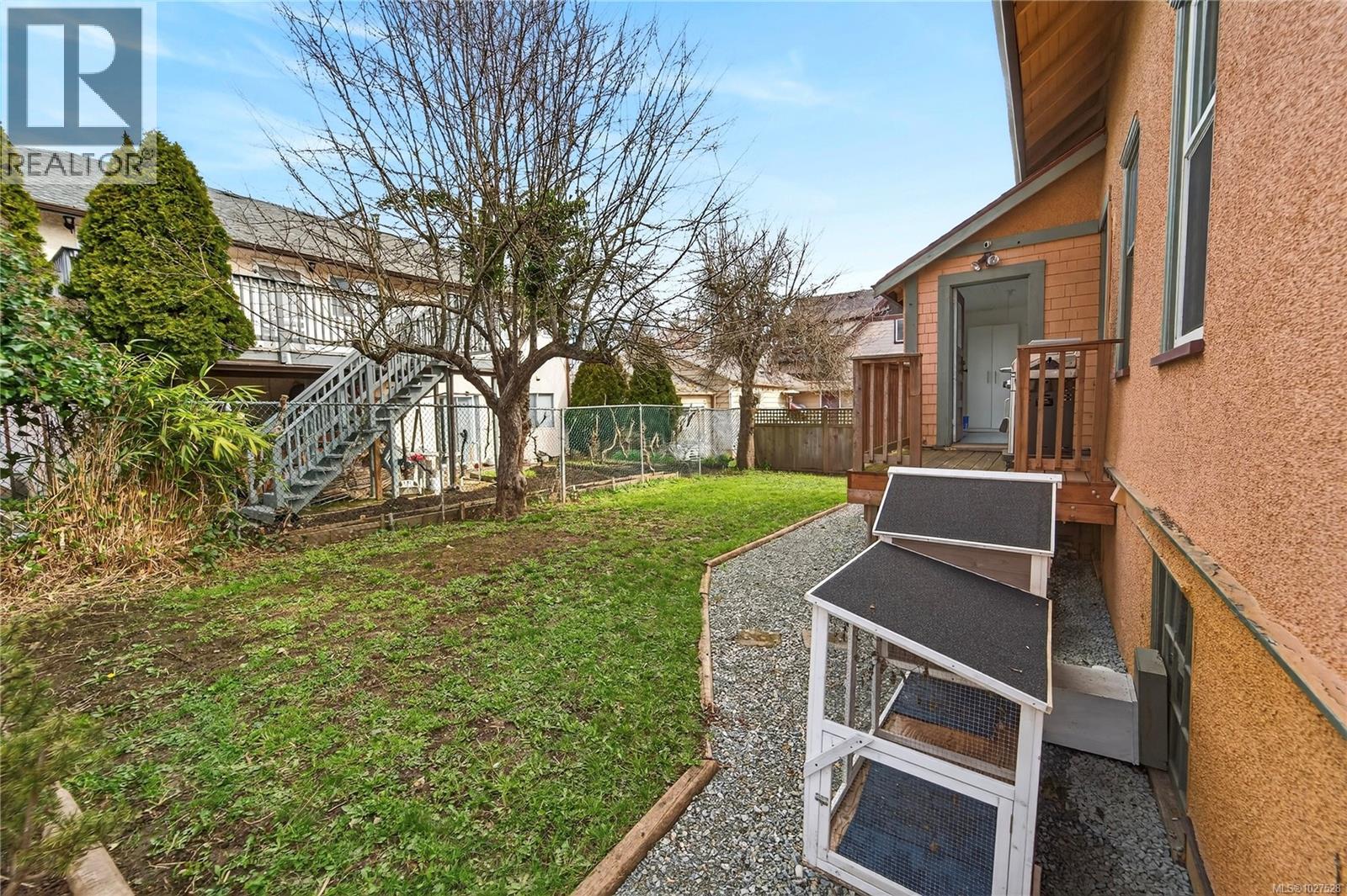  1150 Empress Avenue, Victoria