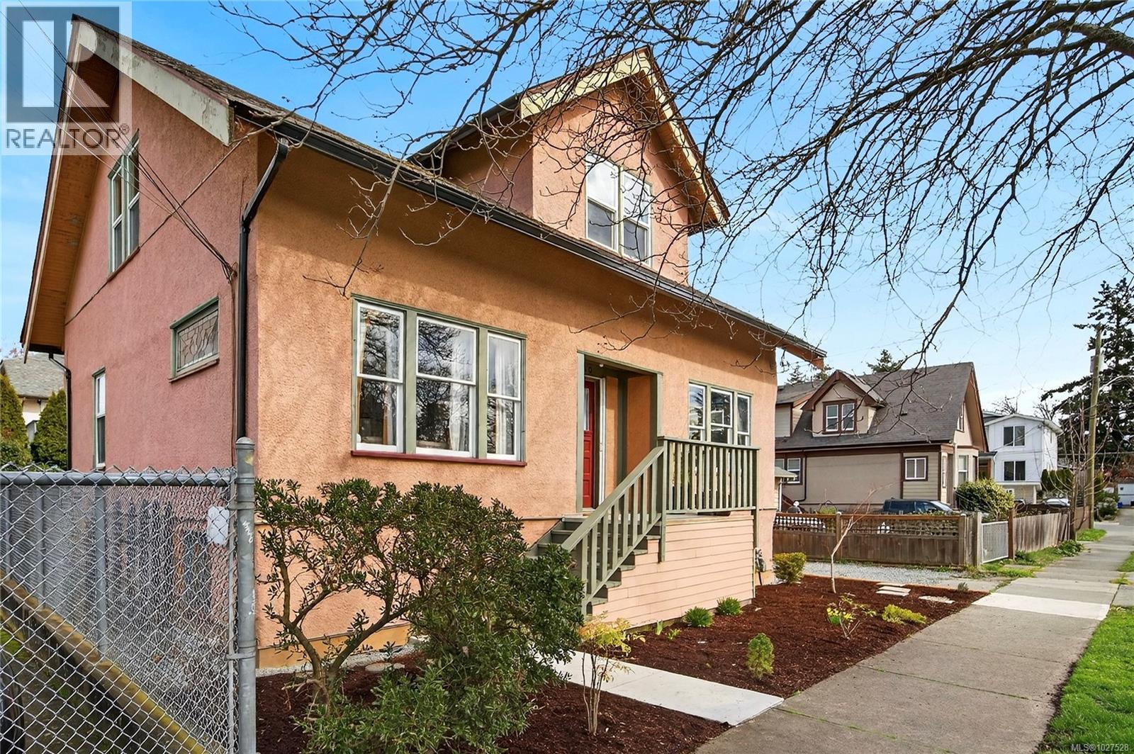  1150 Empress Avenue, Victoria