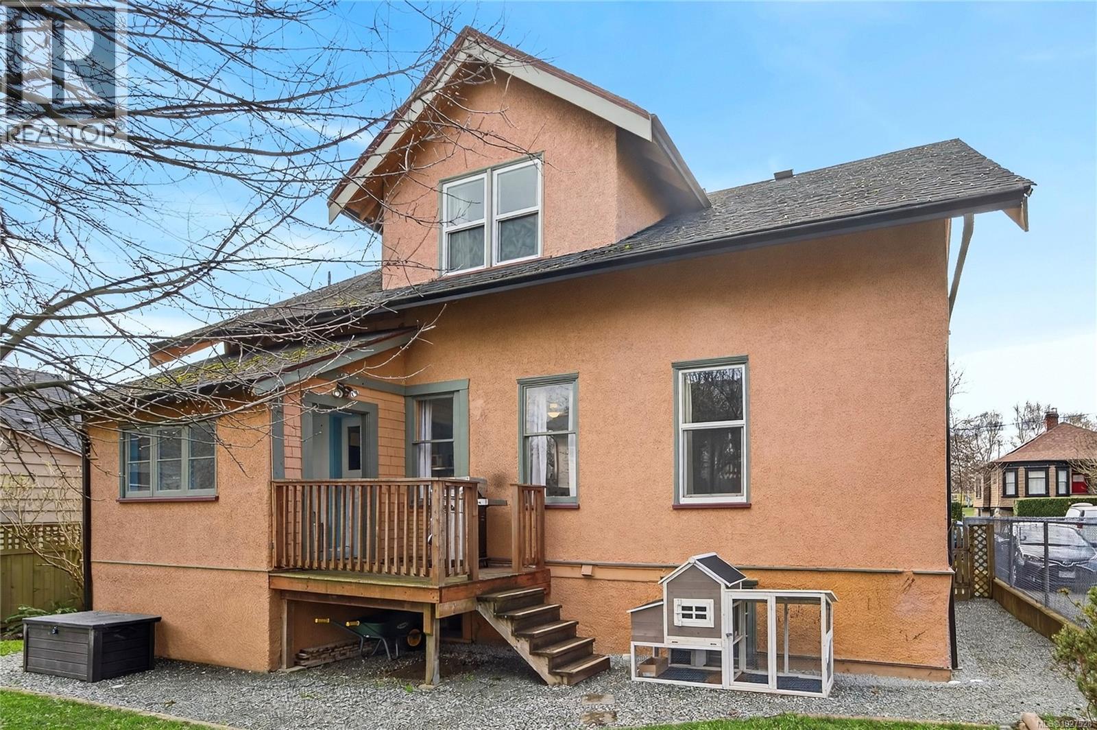  1150 Empress Avenue, Victoria