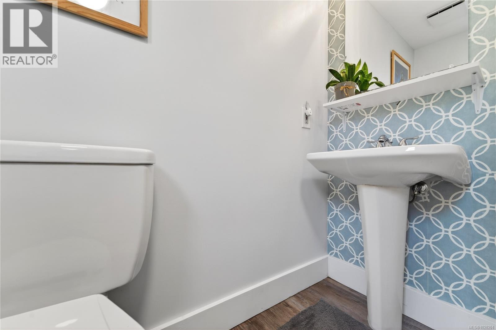  1268 Garkil Road, Saanich