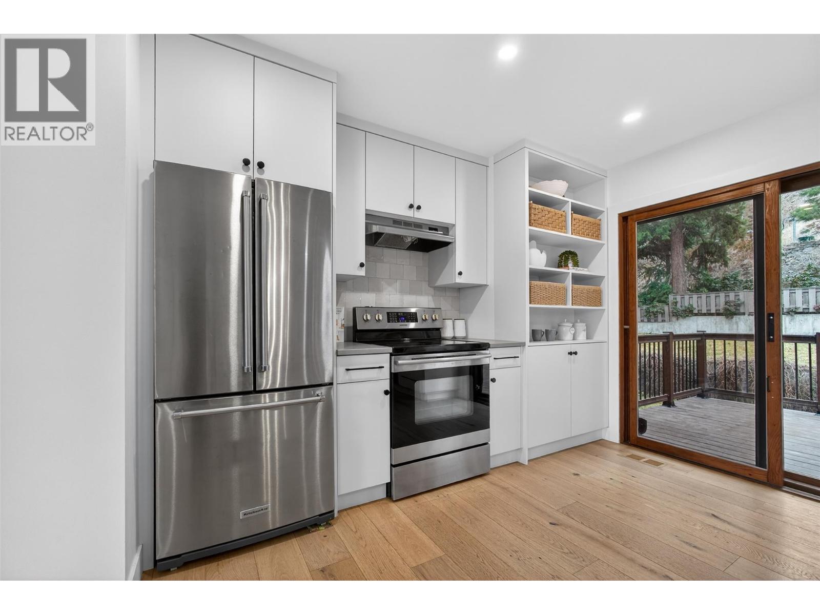 1812 Olympus Way, West Kelowna