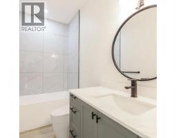 5pc Ensuite bath - 1242 Copper Road, Oliver, BC V0H1T0 Photo 6