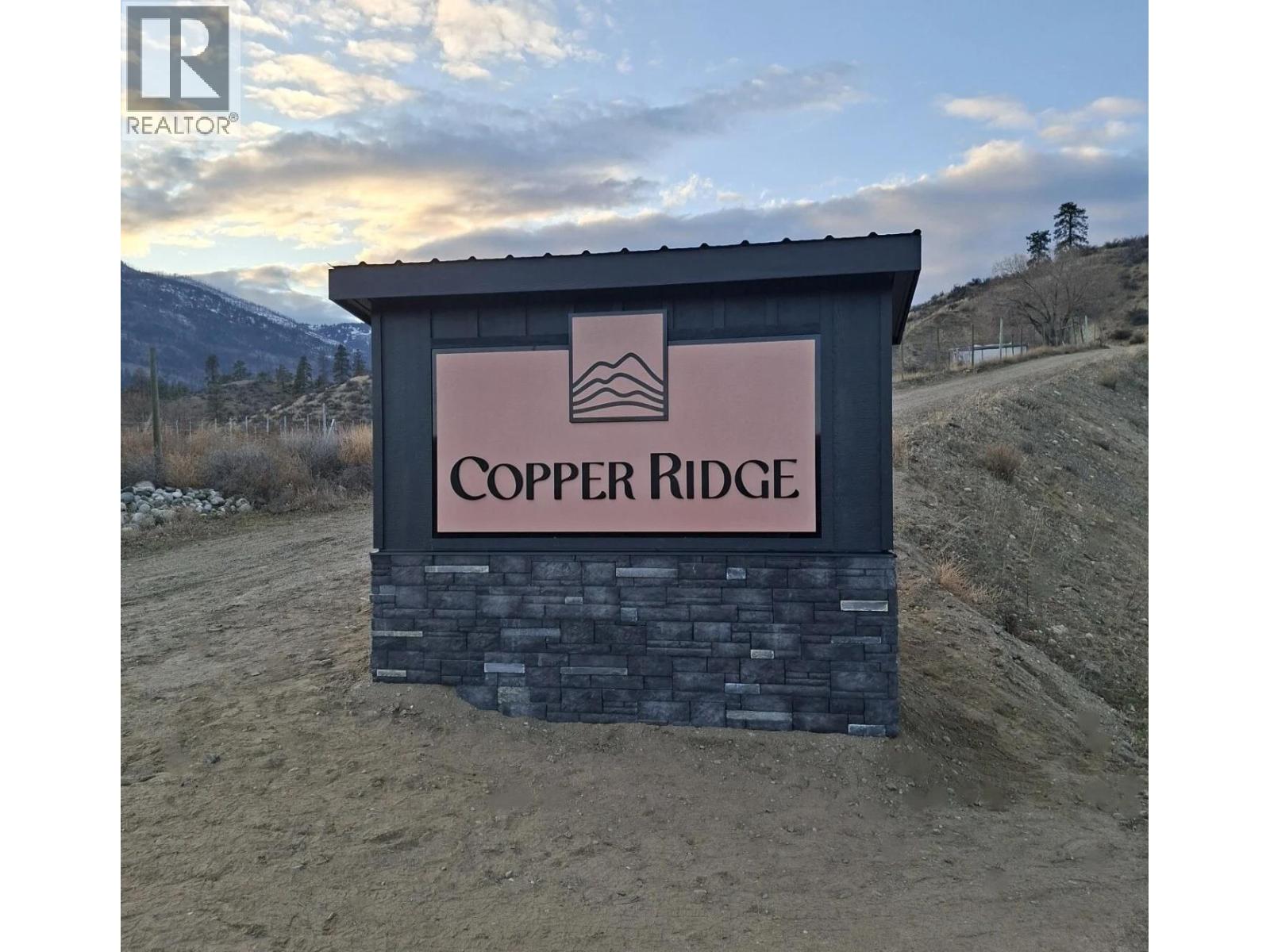 1242 COPPER Road - 1