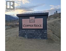  1242 COPPER Road, Oliver