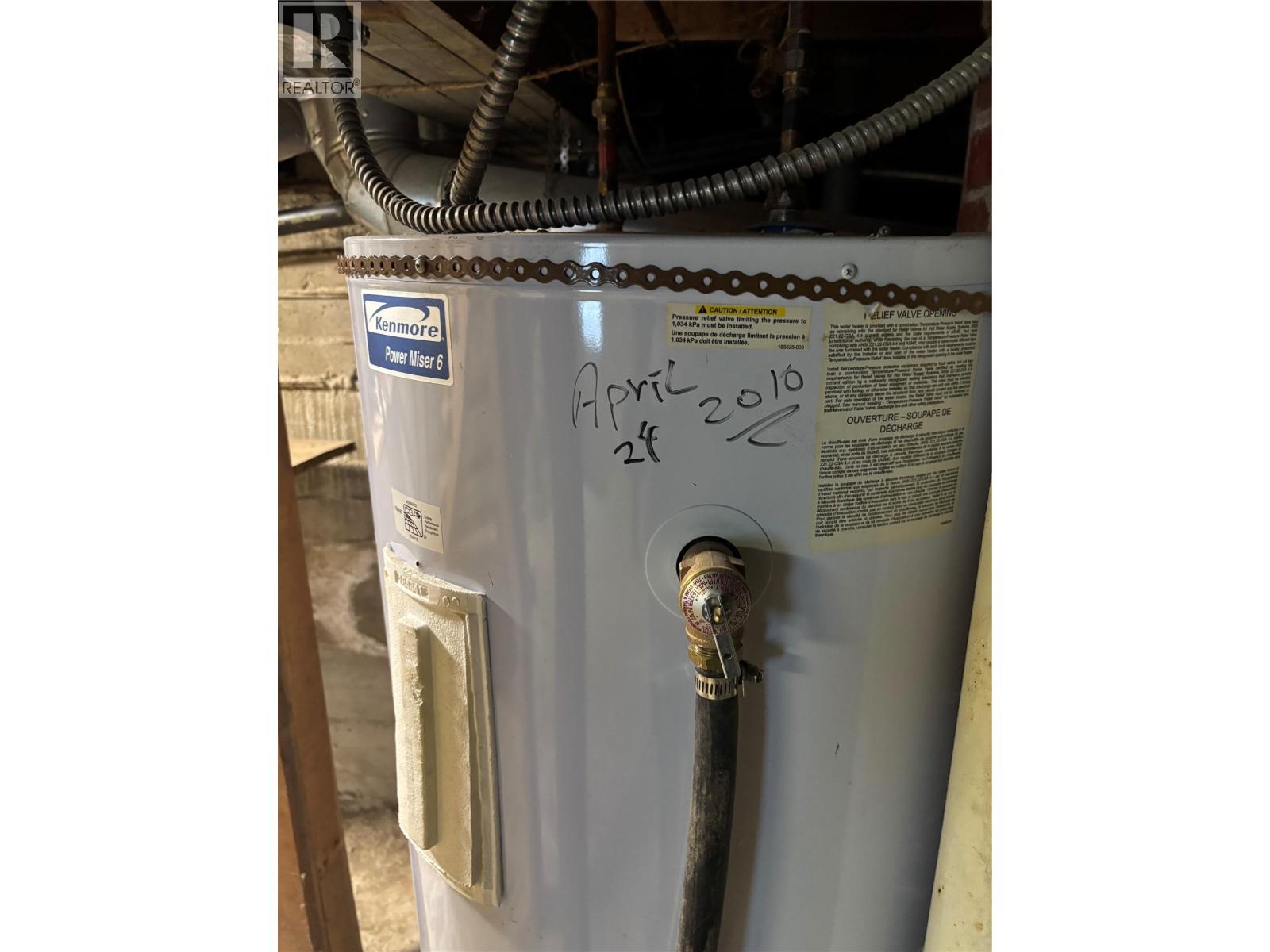 2140 Daniel Street Street, Trail