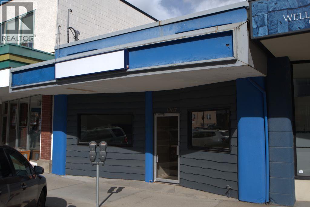 1267 & 1255 Cedar Avenue, Trail