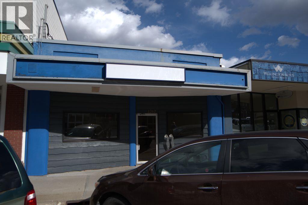 1267 & 1255 Cedar Avenue, Trail