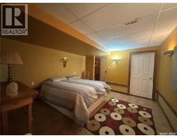 7 Broadway Street W, Yorkton, SK S3N0L3 Photo 23