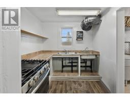9552 Rte 12, Freeland, PE C0B1J0 Photo 47