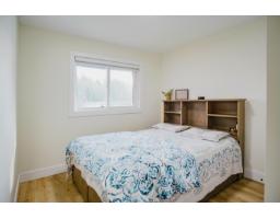 32347 Brant Avenue, Mission, BC V2V4Y9 Photo 20