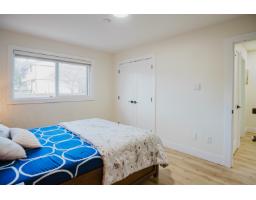 32347 Brant Avenue, Mission, BC V2V4Y9 Photo 18
