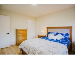 32347 Brant Avenue, Mission, BC V2V4Y9 Photo 17