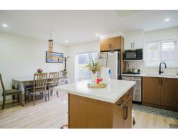 32347 Brant Avenue, Mission, BC V2V4Y9 Photo 7
