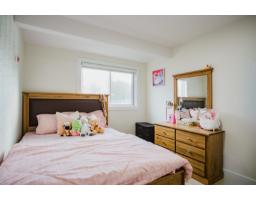 32347 Brant Avenue, Mission, BC V2V4Y9 Photo 24