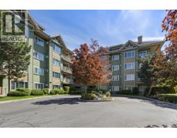 405 688 Lequime Road, Kelowna