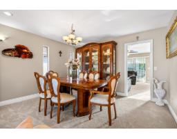 15110 95a Avenue, Surrey, BC V3R1E5 Photo 10