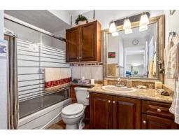 15110 95a Avenue, Surrey, BC V3R1E5 Photo 23