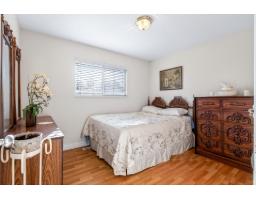 15110 95a Avenue, Surrey, BC V3R1E5 Photo 24