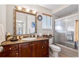 15110 95a Avenue, Surrey, BC V3R1E5 Photo 26