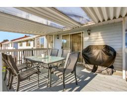 15110 95a Avenue, Surrey, BC V3R1E5 Photo 18
