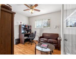 15110 95a Avenue, Surrey, BC V3R1E5 Photo 25