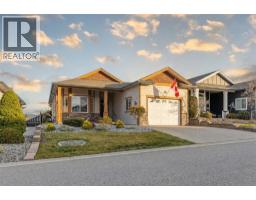  2092 Clover Drive, West Kelowna