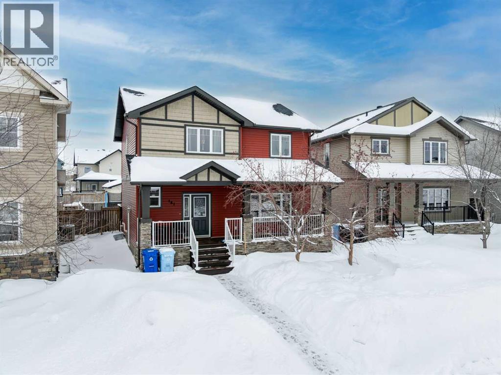 161 Snowy Owl Way, Fort McMurray