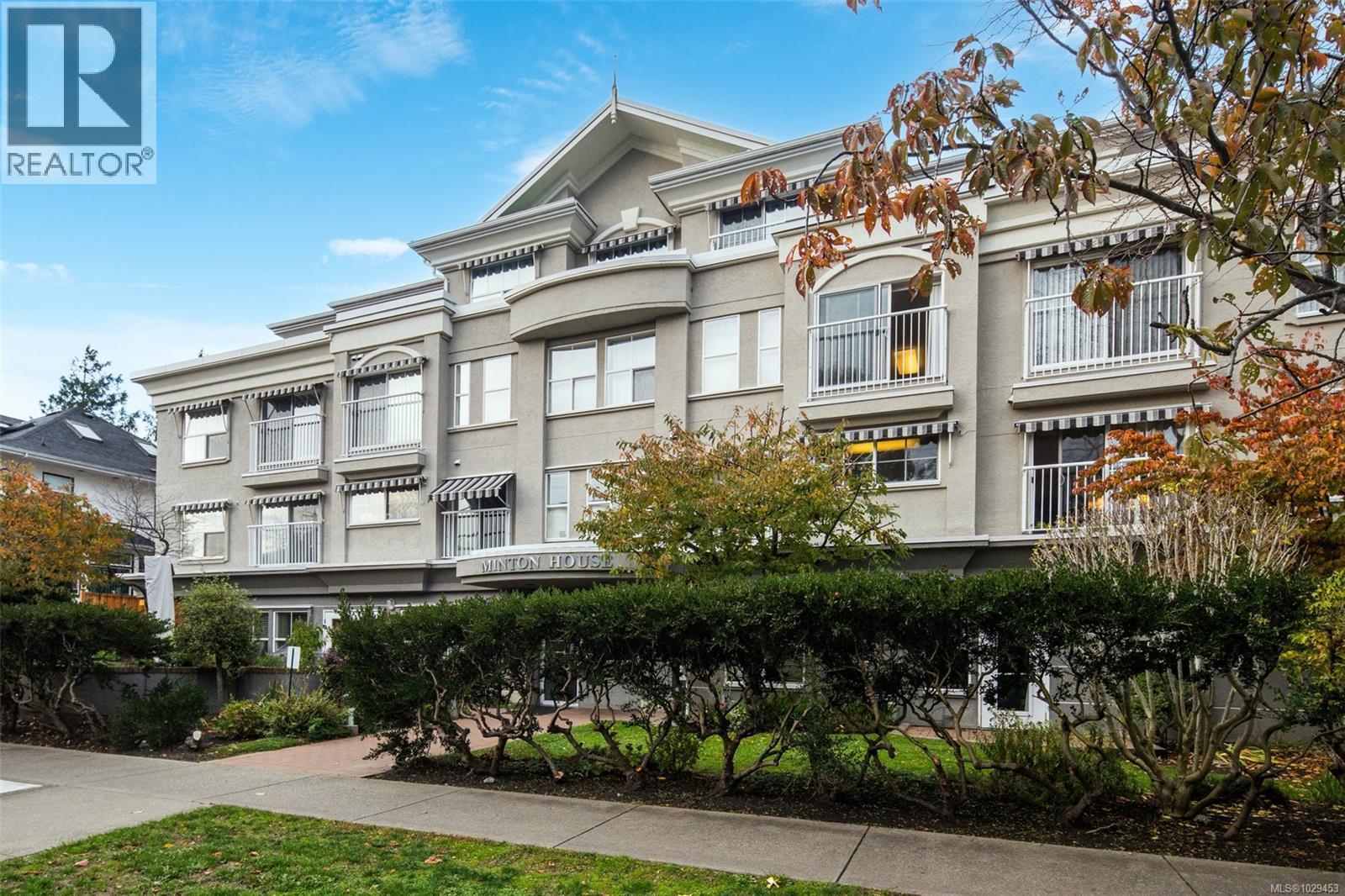 #308 1070 Southgate St - 2