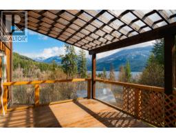 641 West Front Street, Kaslo, BC V0G1M0 Photo 36