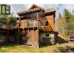 641 West Front Street, Kaslo, BC V0G1M0 Photo 53