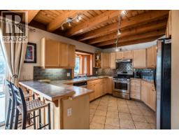 641 West Front Street, Kaslo, BC V0G1M0 Photo 49