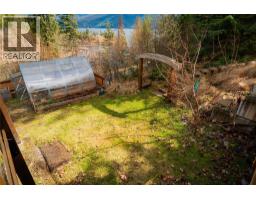 641 West Front Street, Kaslo, BC V0G1M0 Photo 29