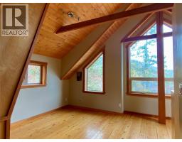 641 West Front Street, Kaslo, BC V0G1M0 Photo 58