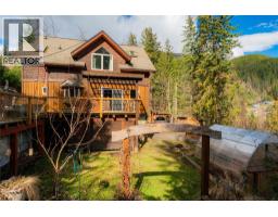 641 West Front Street, Kaslo, BC V0G1M0 Photo 46