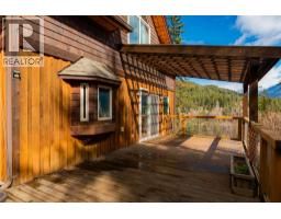 641 West Front Street, Kaslo, BC V0G1M0 Photo 52