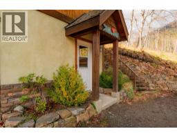 641 West Front Street, Kaslo, BC V0G1M0 Photo 34