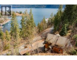 641 West Front Street, Kaslo, BC V0G1M0 Photo 61
