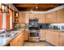 641 West Front Street, Kaslo, BC V0G1M0 Photo 54