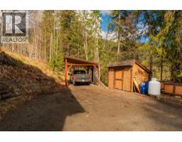 641 West Front Street, Kaslo, BC V0G1M0 Photo 45