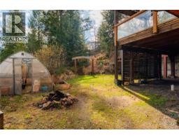 641 West Front Street, Kaslo, BC V0G1M0 Photo 62